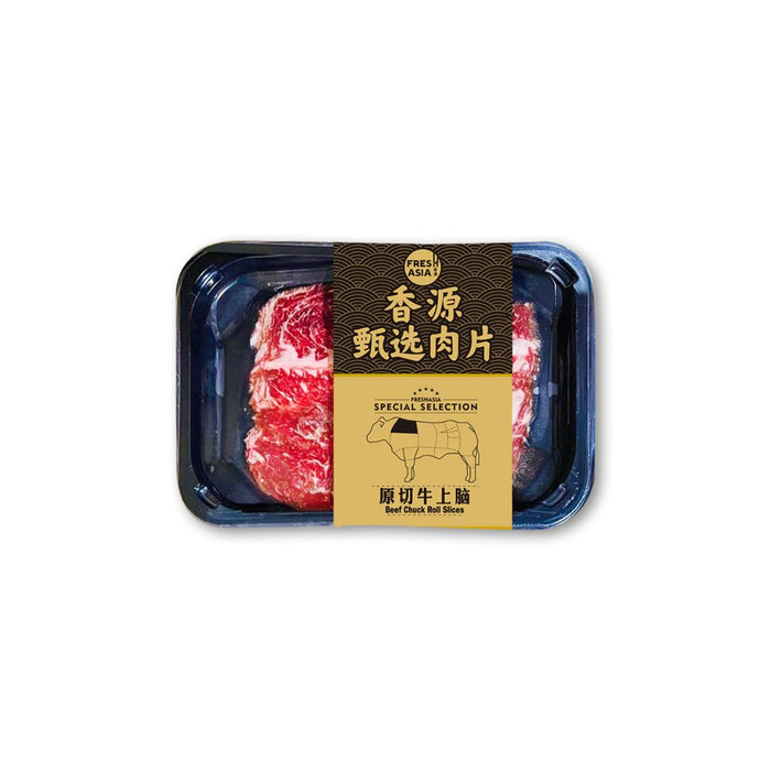 FRESH ASIA BEEF CHUCK SLICES 200G