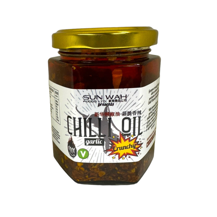 SUN WAH CRUNCHY VEGETARIAN & GLUTEN FREE GARLIC CHILLI OIL 170G 新華辣椒油 蒜脆香辣
