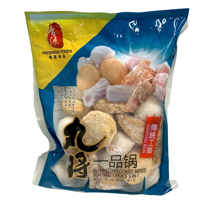FRESH ASIA MIXED FISH BALL 5 IN 1 - 500G 丸将一品锅火锅鱼丸/肉丸