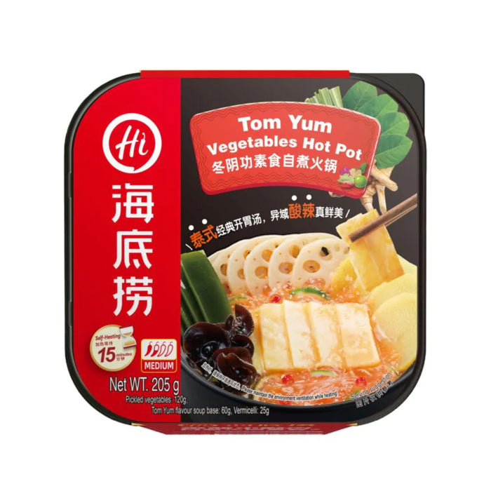 HAIDILAO TOM YUM MINI SELF-HEATING HOT POT WITH VEGETABLES 205G