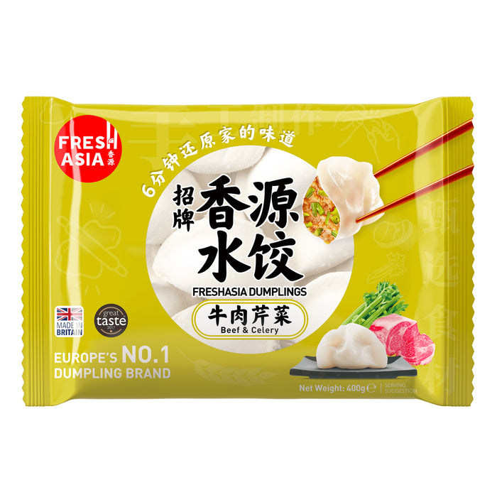 FRESH ASIA BEEF & CELERY DUMPLINGS 400G 香源牛肉芹菜水餃