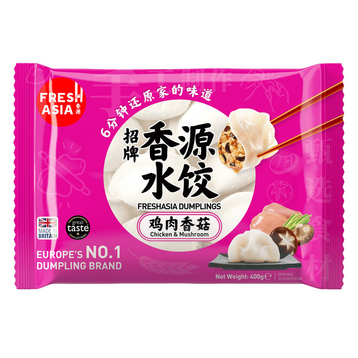 FRESH ASIA 鸡肉香菇水饺 400G 香源鸡肉香菇水饺