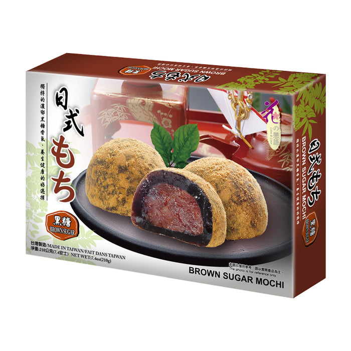 LOVE & LOVE JAPANESE STYLE MOCHI - BROWN SUGAR - 210G