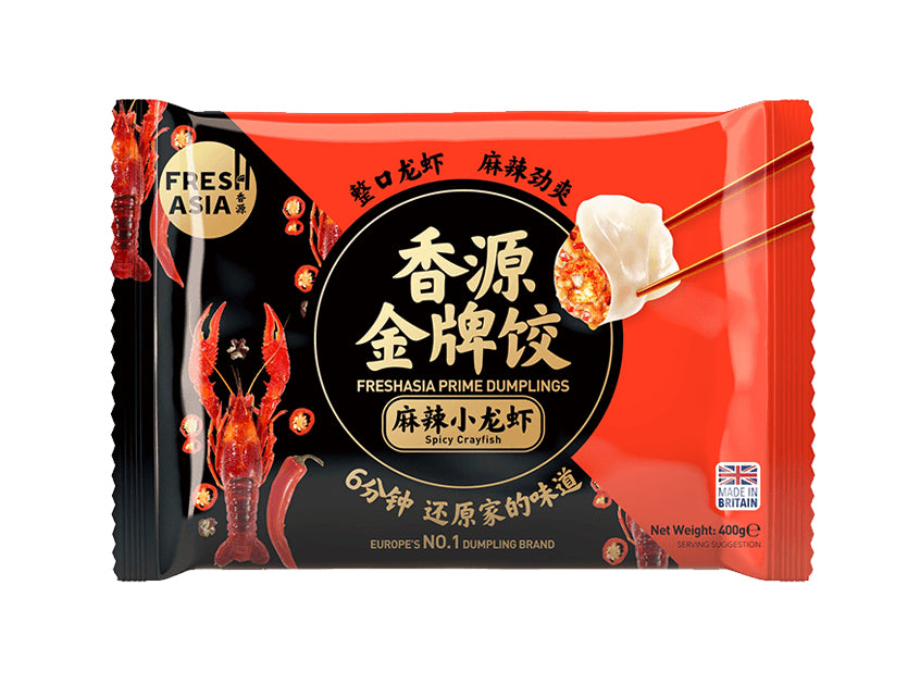 FRESH ASIA SPICY CRAYFISH DUMPLINGS - 400G