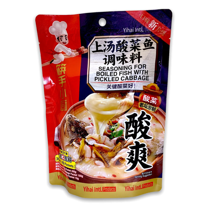 HAIDILAO SEASONING FOR FISH WITH SAUERKRAUT - 360G 海底撈上湯酸菜魚調味料