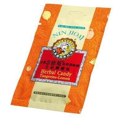NIM JIOM HERBAL CANDY SACHET KAMKAT 念慈菴枇杷潤喉糖(袋)金橘檸檬味