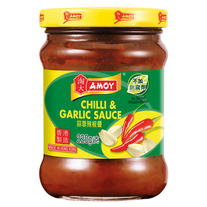 AMOY CHILLI AND GARLIC SAUCE 220g 蒜蓉辣椒醬