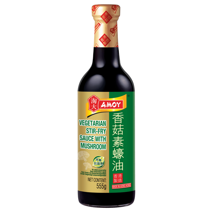 AMOY VEGETARIAN STIR-FRY SAUCE WITH MUSHROOM 450ml 香菇素蠔油