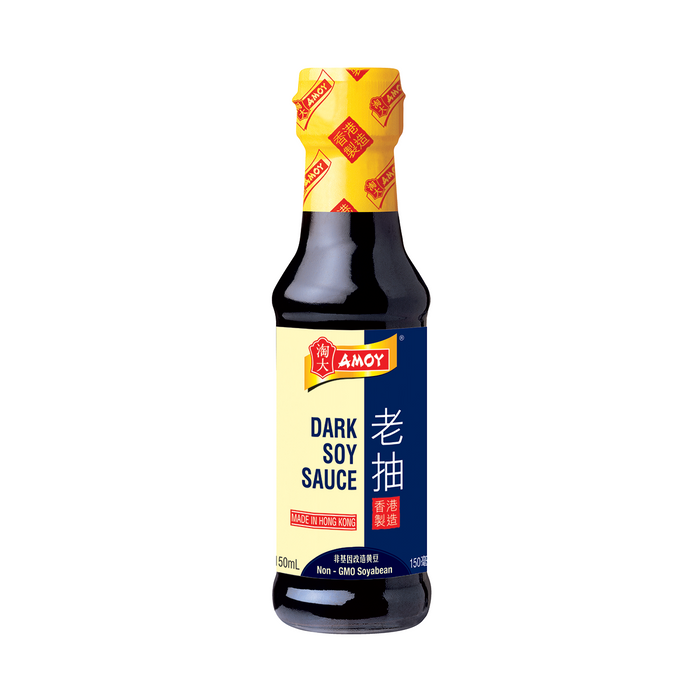 AMOY DARK SOY SAUCE 150ml 老抽