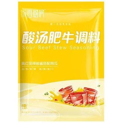 BAIJIA SOUR BEEF SEASONING CONDIMENT 160G 川香厨房调味料-酸汤肥牛