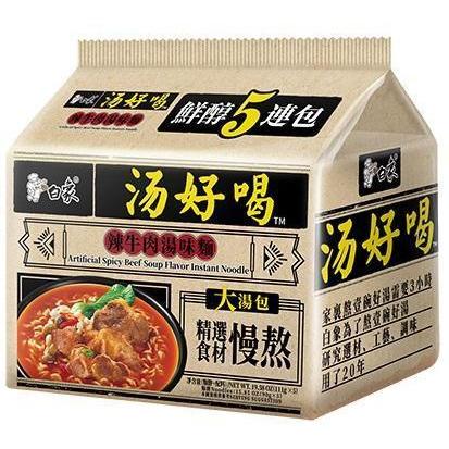 BAIXIANG ARTIFICIAL SPICY BEEF FLAVOUR NOODLES 5 PACK (BBD: 10/2023) 白象湯好喝辣牛肉湯口味麵 (五連包)