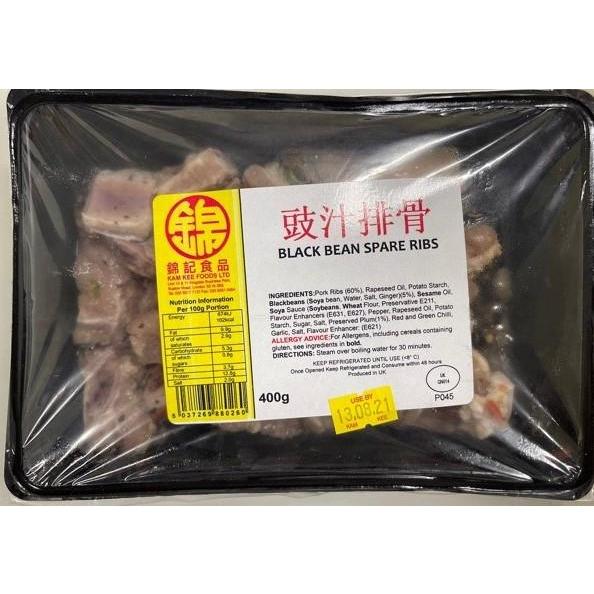金记黑豆排骨300G