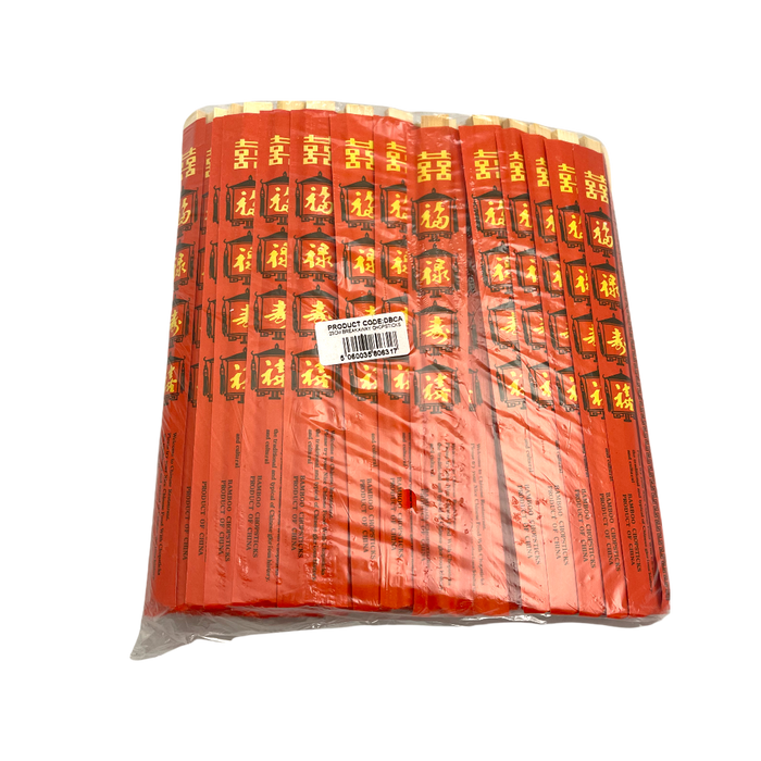 DISPOSABLE CHOPSTICKS 100 PIECES