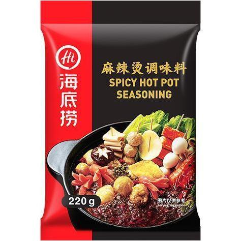 HAIDILAO SPICY HOT POT SEASONING 220G 海底撈麻辣燙調味料