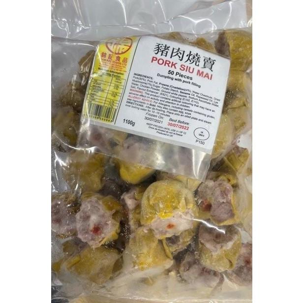 金記豬肉燒賣 50PC. 1100G