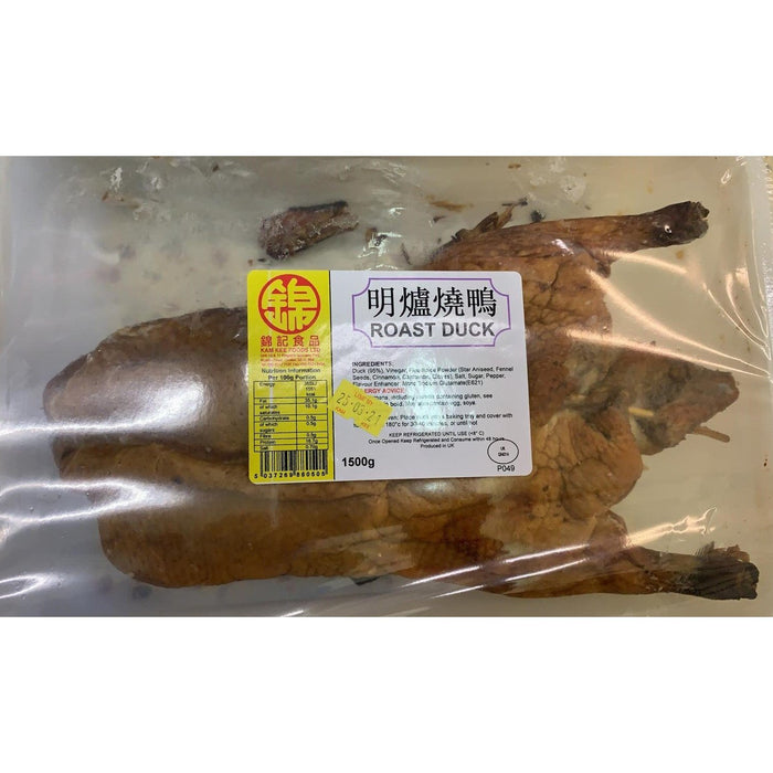 KAM KEE ROAST DUCK Approx 1500G 燒鴨