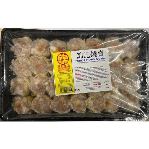 金記蝦肉燒賣 850G