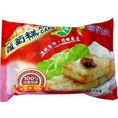 UMEVILLE FOOD TAIWAN RADISH CAKE 1KG 台式萝卜糕