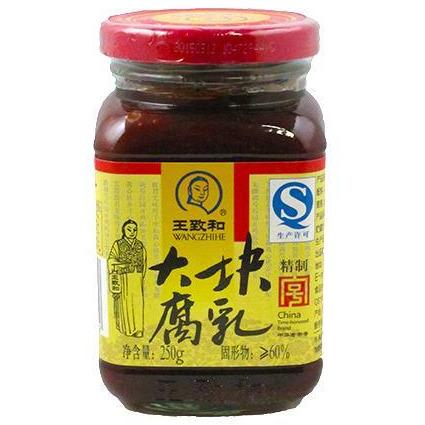 WANGZHIHE TRADITIONAL BEANCURD 250G 王致和大塊腐乳