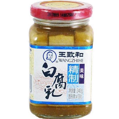 WANGZHIHE WHITE BEAN CURD 240G 王致和白腐乳