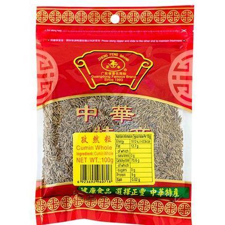 ZHENG FENG CUMIN WHOLE 正豐孜然顆粒