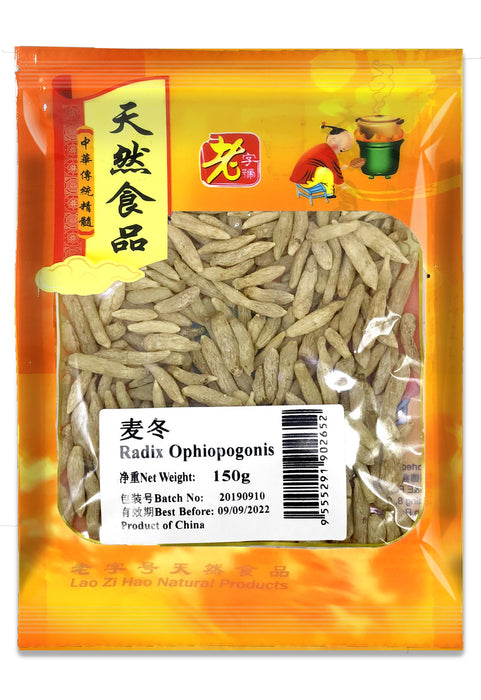 LAO ZI HAO RADIX OPHIOPOGONIS - 150G 老字號麥冬