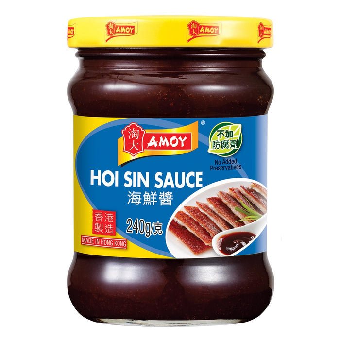 AMOY HOI SIN SAUCE - 240G 海鮮醬