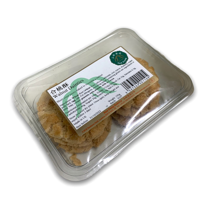 SUN FUNG WALNUT DAINTIES 150G 山峰合桃酥