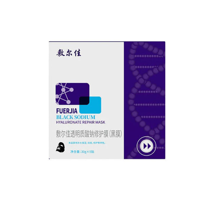VOOLGA FUERJIA BLACK SODIUM HYALURONATE REPAIR MASK - 5 MASKS 敷尔佳修护膜-透明质酸钠(黑膜)