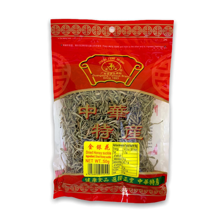 ZHENG FENG DRIED HONEY SUCKLE - 50G