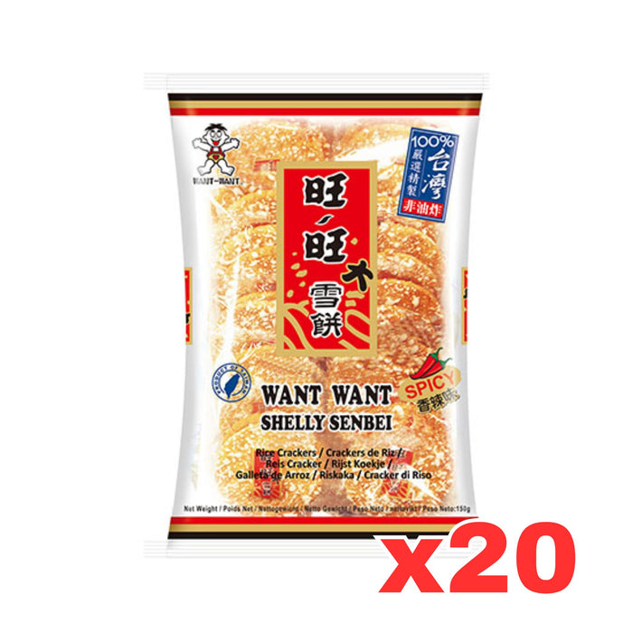 WANT WANT SHELLY SPICY SENBEI RICE CRACKER 150G, CASE OF 20 (BBD 13/05/2025)