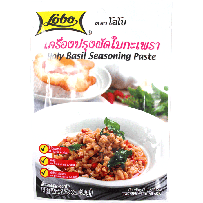 LOBO THAI HOLY BASIL SEASONING PASTE 50G