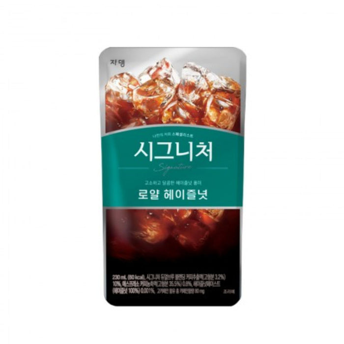 JARDIN SIGNATURE HAZELNUT COFFEE POUCH 230ML