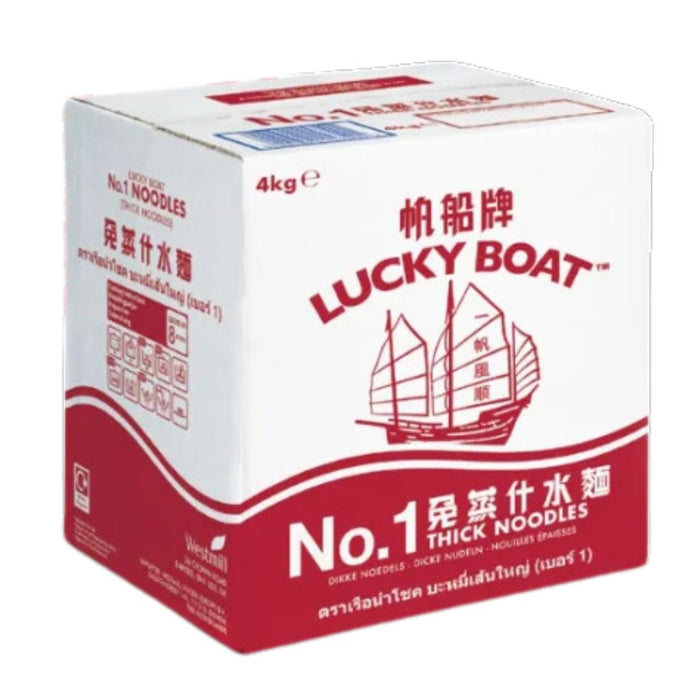 LUCKY BOAT NO.1 THICK NOODLES 9KG 帆船牌雜水麵 (MAX. 6 BOXES PER CUSTOMER)