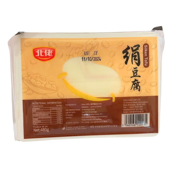 TOFU KING SILKEN TOFU 480G 豆腐王絹豆腐