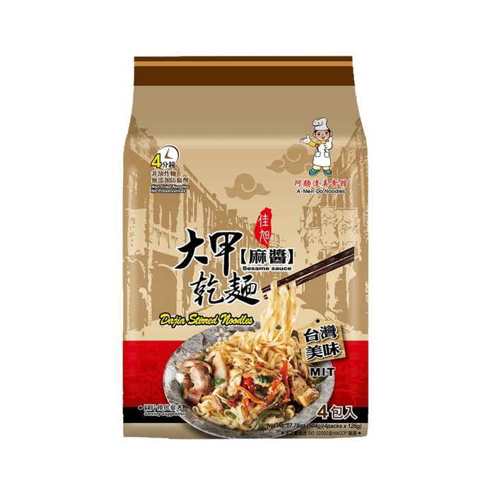 DAJIA SESAME STIRRED NOODLES 440G