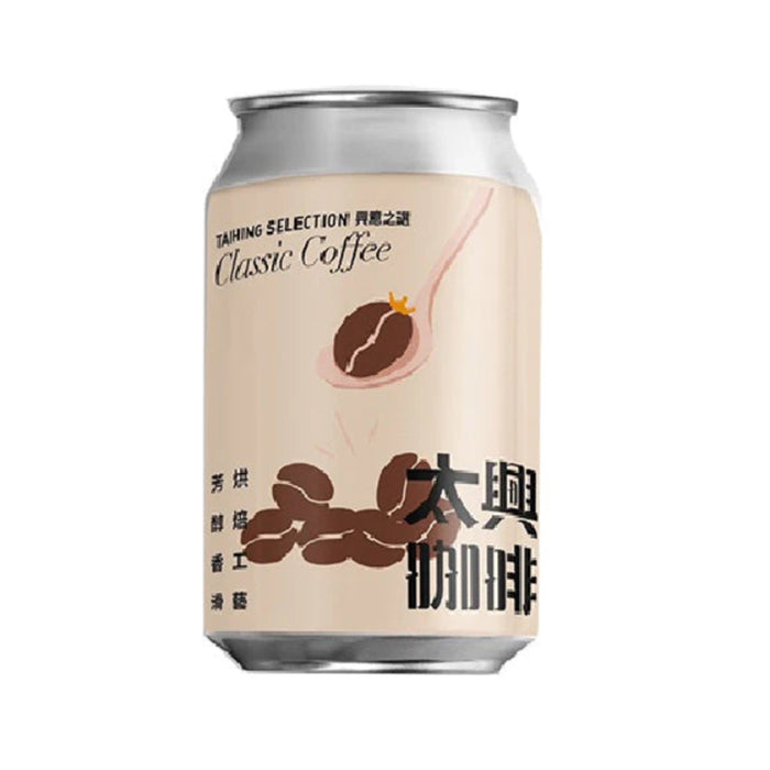 TAI HING COFFEE 250ML 太興咖啡