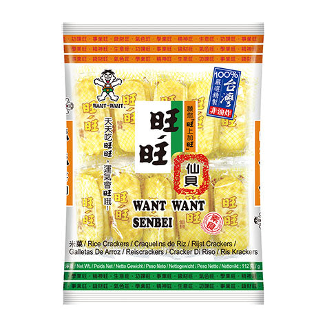WANT WANT SENBEI RICE CRACKER - 112G