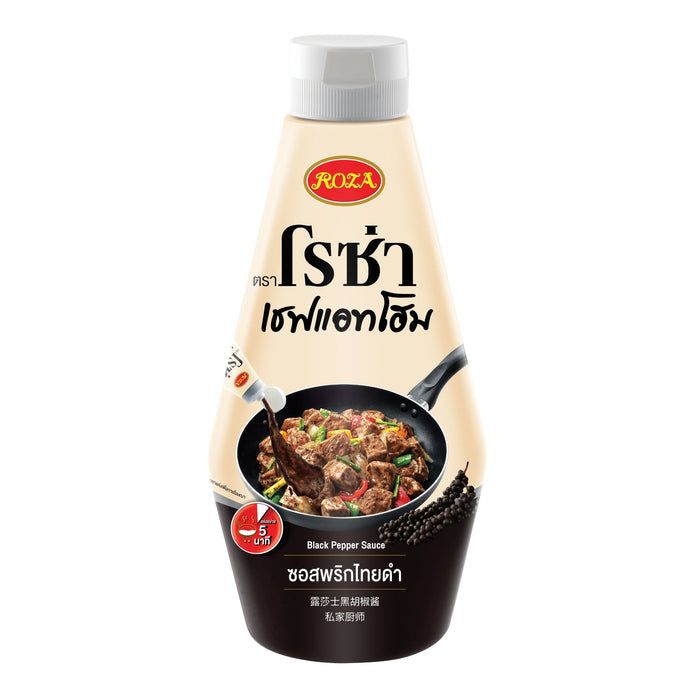 ROZA BLACK PEPPER SAUCE 330G