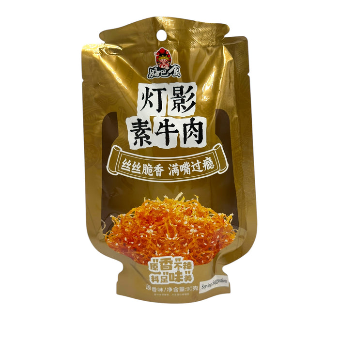 HAO BA SHI ORIGINAL DRIED BEANCURD 90G