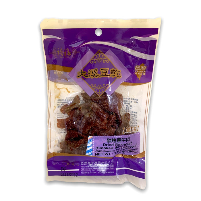 SHII FURE SMOKED BEEF FLAVOUR BEANCURD 100G 禧福豆乾-碳烤素牛肉