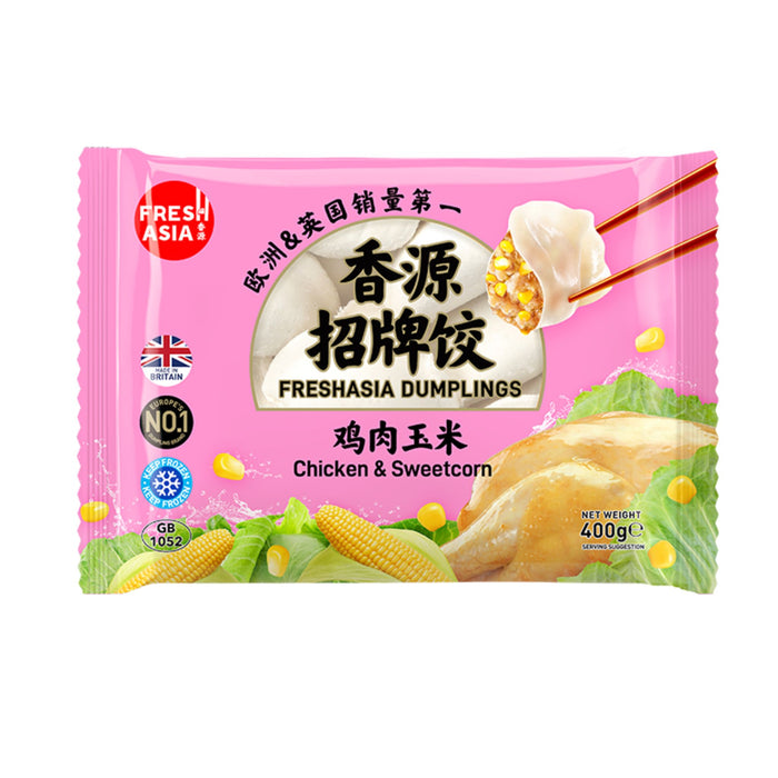 FRESH ASIA CHICKEN & SWEETCORN DUMPLINGS 400G 香源雞肉玉米水餃