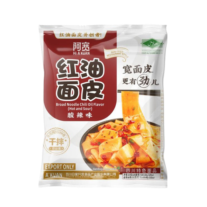 BAIJIA SOUR & HOT CHILLI OIL BROAD NOODLE 115G