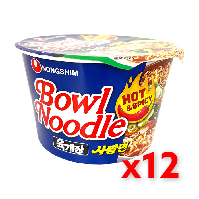 NONGSHIM HOT & SPICY FLAVOUR NOODLE BOWL, Case of 12