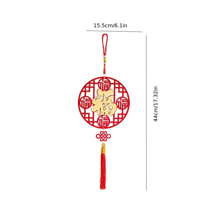 CHINESE NEW YEAR HANGING WOODEN DECORATION