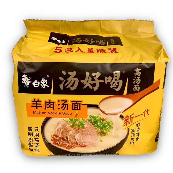 BAIXIANG MUTTON NOODLE SOUP 111.5G X 5 白象湯好喝羊肉湯麵(五連包)