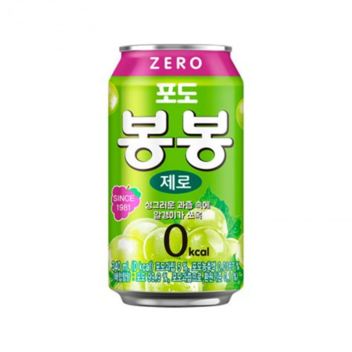 HAITAI GRAPE BON BON ZERO 340ML
