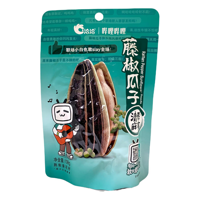 CC RATTAN SICHUAN PEPPER FLAVOUR SUNFLOWER SEEDS 108G 洽洽藤椒瓜子