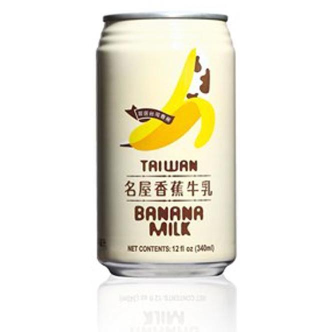 FAMOUS HOUSE BANANA MILK 340ML 名屋香蕉牛乳