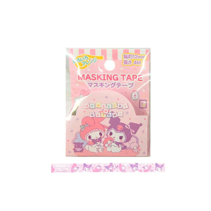 SANRIO MY MELODY & KUROMI WASHI TAPE